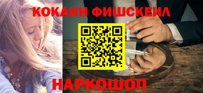 метамфетамин Кумертау