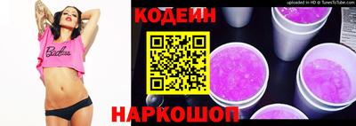гашиш Кулебаки
