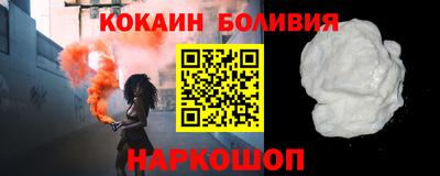 метамфетамин Кумертау