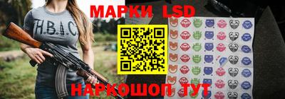 метамфетамин Кумертау