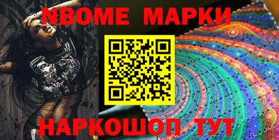гашиш Кулебаки