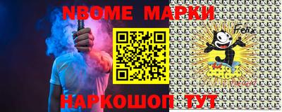 гашиш Кулебаки