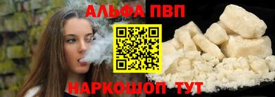 гашиш Кулебаки