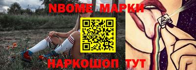 мяу мяу мука Кунгур