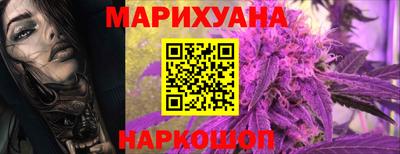 гашиш Кулебаки