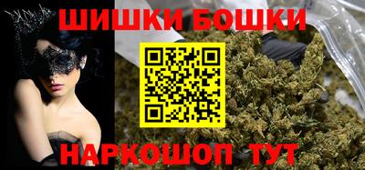 метамфетамин Кумертау