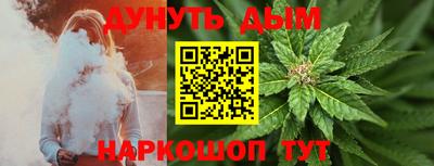 метамфетамин Кумертау