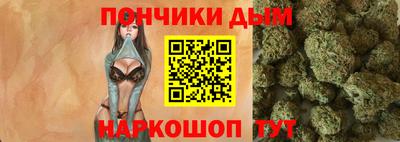 метамфетамин Кумертау