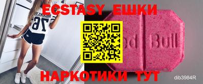 гашиш Кулебаки