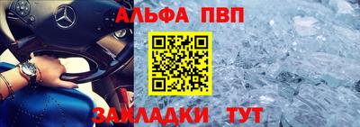 мяу мяу мука Кунгур