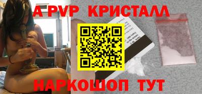 гашиш Кулебаки