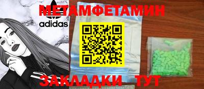 гашиш Кулебаки