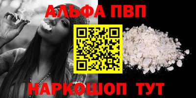 гашиш Кулебаки
