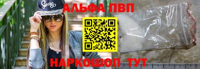 мяу мяу мука Кунгур