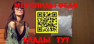гашиш Кулебаки