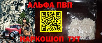 гашиш Кулебаки