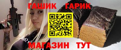 мяу мяу мука Кунгур