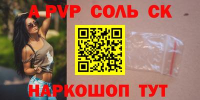 гашиш Кулебаки