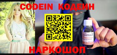 гашиш Кулебаки