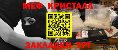 гашиш Кулебаки