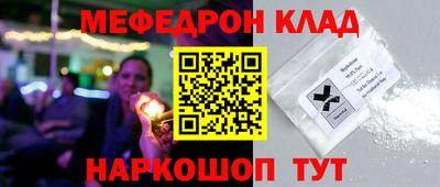 гашиш Кулебаки